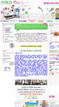 Mobile Screenshot of fitkolila.cz